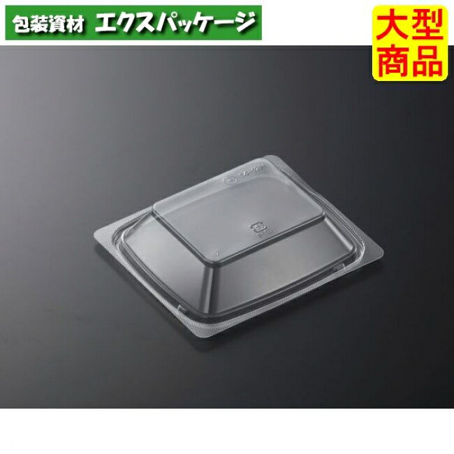 CT　葵　14-12　高蓋のみ　1800枚入　#383067　ケース販売　大型商品　取り寄せ品　中央化学