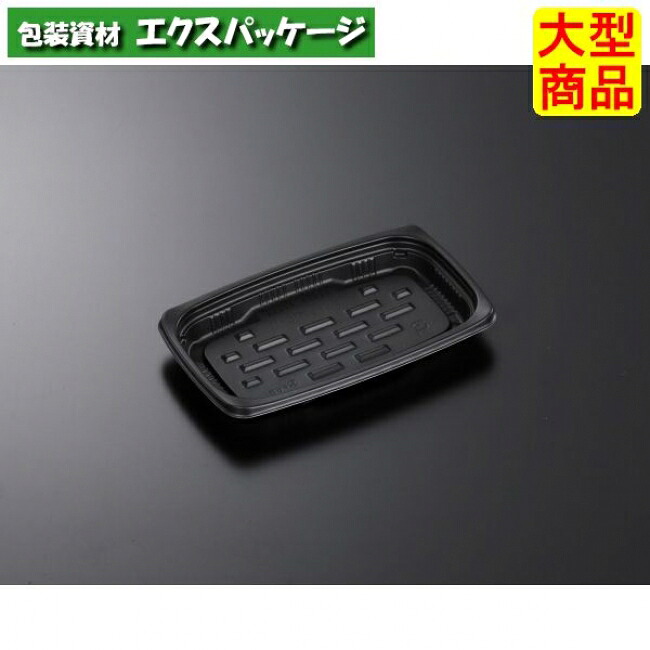 CT デリトップ 18-11 BK 本体のみ 1600枚入 #222653 入れもの売りわたす 大型商いもの 取り寄せ品 中央化学
