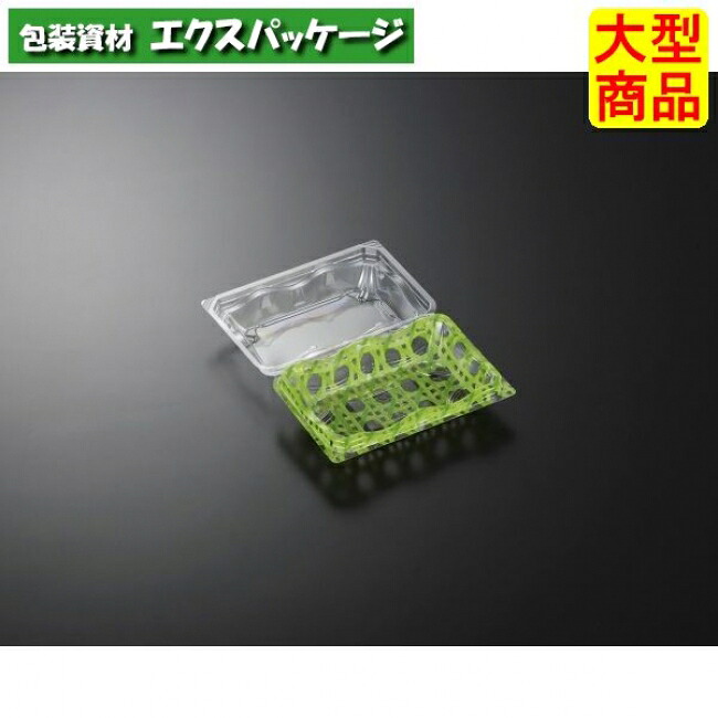リップル 15-10 ラタン GN 本体･蓋押し並べて 1200枚入 #197582 入れもの売りわたす 大型商いもの 取り寄せ品 中央化学
