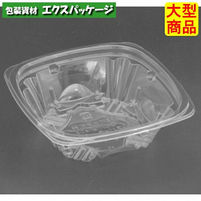 ニュートカップ　エコハ　12-40　B　クリアー　本体のみ　#PYBL917　900個入　ケース販売　大型商品　取り寄せ品　リスパック