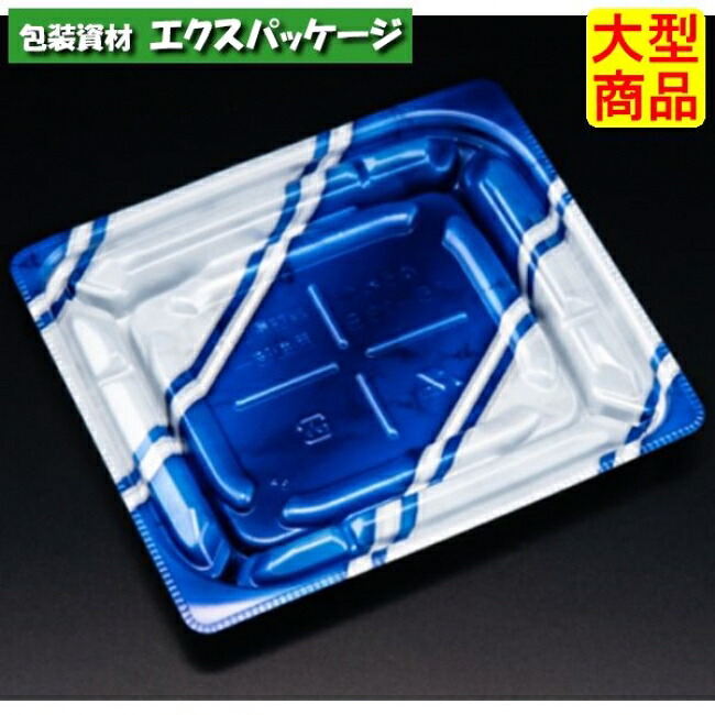 バイオデリカ 優枠 15-13 B 本体のみ K-ルネ青 バイオPPF #RHBU357 1000個入 入れもの売りわたす 大型商いもの 取り寄せ品 栗鼠容器に並べる