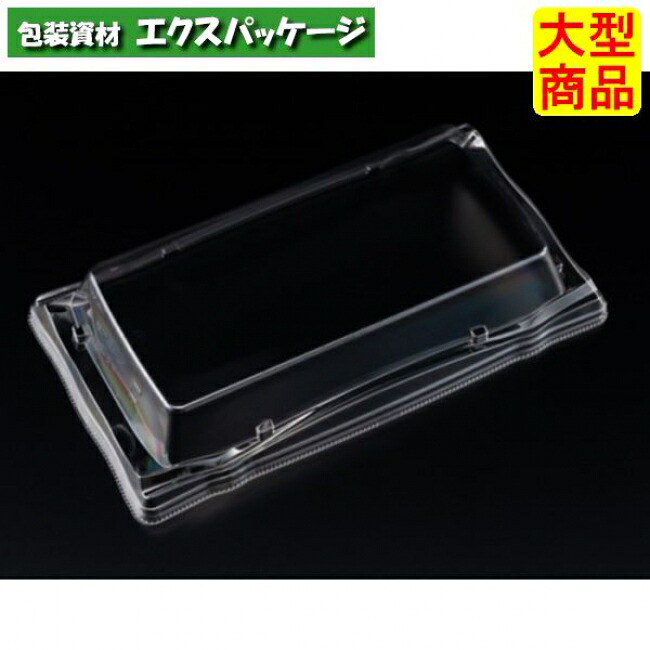 バイオPET 旬盛 2-5S OC 蓋のみ クリアー防曇 外嵌合蓋 バイオPET #RSAJ834 600個入 ケース販売 大型商品 取り寄せ品 リスパック
