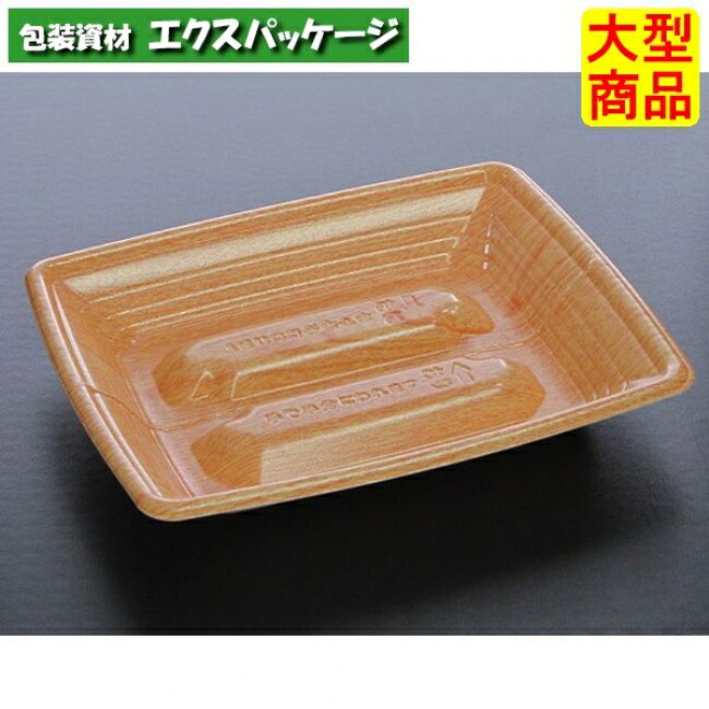 宅悦 20-24 千年杉 PSP #FLJA873 400個入 ケース販売 大型商品 取り寄せ品 リスパック|袋 容器 製菓 エクスパッケージ