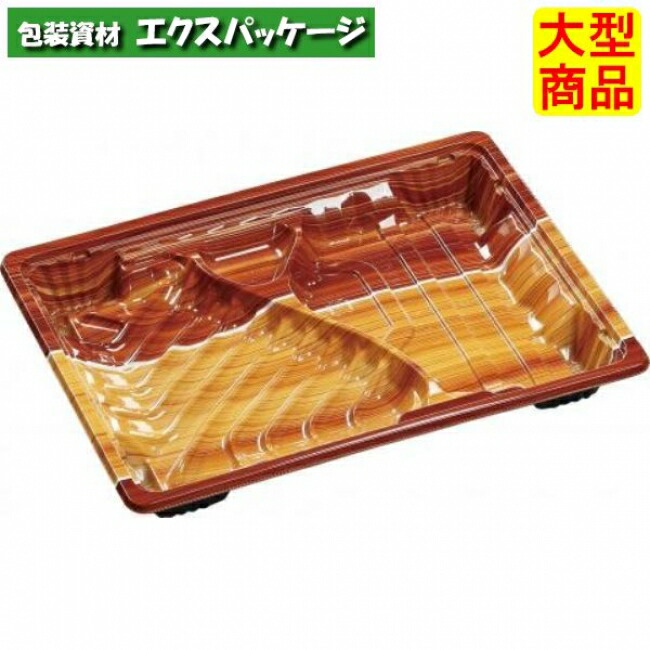 MSD調和23-17-1 もえぎ茶 本体のみ 229×168×27粍 800枚入 7E962319 2021 入れもの売りわたす 大型商いもの 取り寄せ品 エフピコ