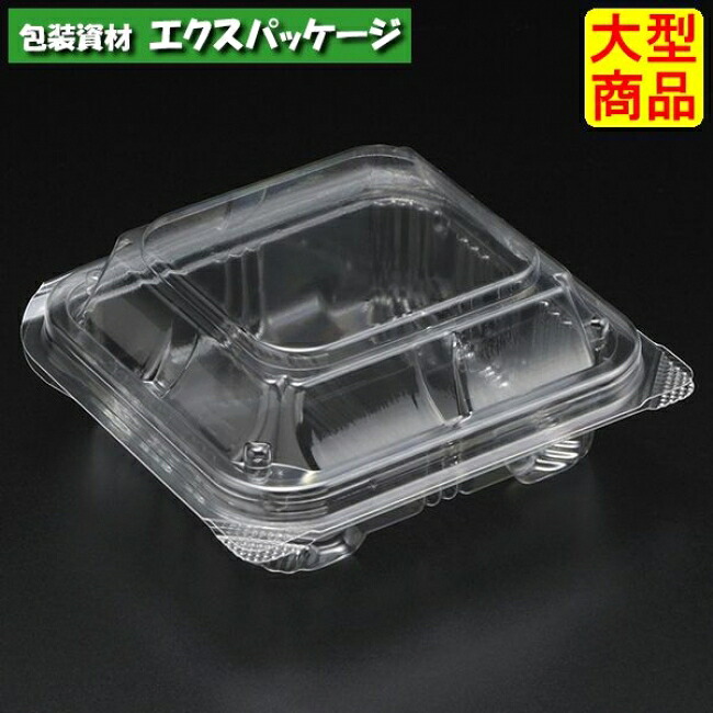 ユニコン　NL1　透明　本体・蓋一体　1500枚入　5NL1110　ケース販売　大型商品　取り寄せ品　スミ｜袋 容器 製菓 エクスパッケージ
