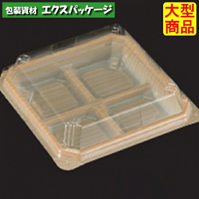 ユニコン　JU-4　W25　本体・蓋一体　800枚入　5JU4125　ケース販売　大型商品　取り寄せ品　スミ