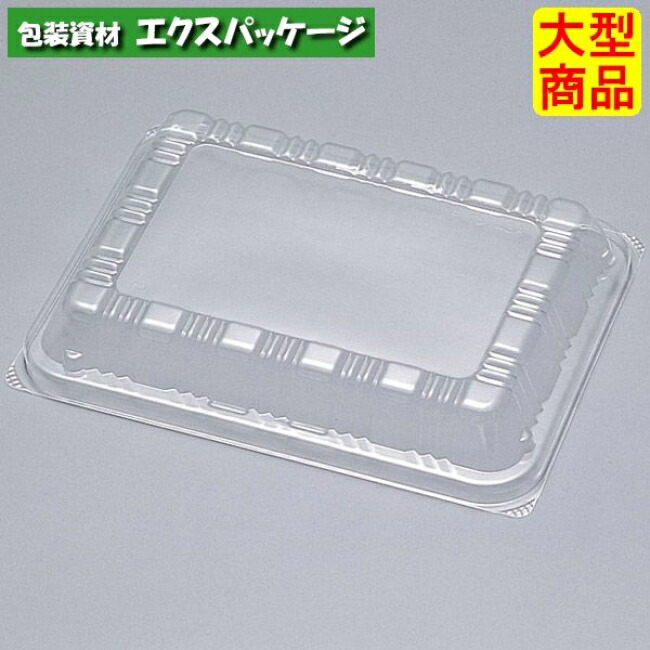 Fパレ 43A (外嵌合) フタのみ 1500枚 0574945 容れもの売りわたす 大型商いもの 取り寄せ品 福助工業