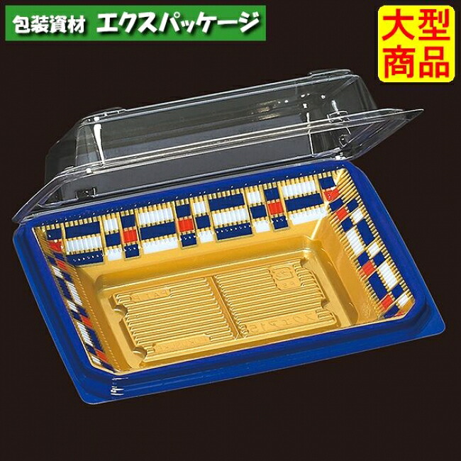 スクエア スクエア15 アデール フタ一体式 900枚 0741019 ケース販売 大型商品 取り寄せ品 福助工業|袋 容器 製菓 エクスパッケージ
