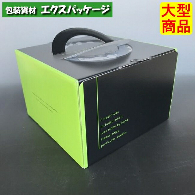 ラグジュデコ　金台紙なし　DE-182　6号　デコレーションボックス　100枚入　ケース販売　大型商品　取り寄せ品　ヤマニパッケージ｜袋 容器 製菓 エクスパッケージ