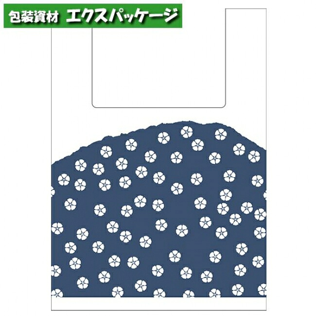 ●ポリ袋 和風柄U御徒面子 群青 中 XZV74133 1000枚 容れもの売りわたす 納期1週 取り寄せ商いもの パックタケヤマ