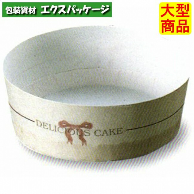 チーズケーキカップ　リボン　M500　2640501　2800枚入　ケース販売　取り寄せ品　天満紙器