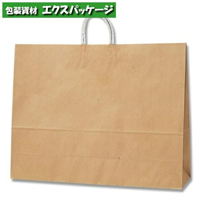 25チャームバッグ　60-2　未晒無地　100枚入　#003299700　ケース販売　取り寄せ品　シモジマ