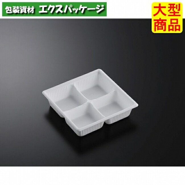 SD キャセロ 15-15 4S W 本体のみ 800枚入 #935023 入れもの売りわたす 大型商いもの 取り寄せ品 中央化学