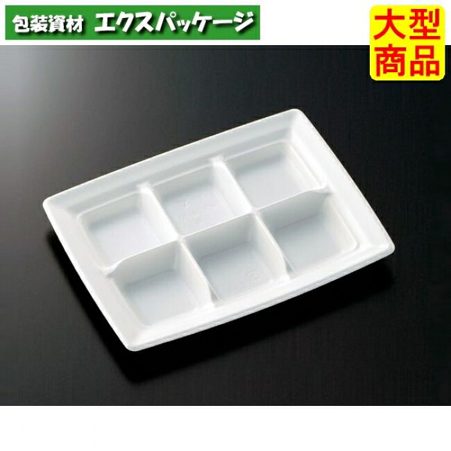 CT 沙楽 KS24-18-A W 本体のみ 400枚入 #211755 入れもの売りわたす 大型商いもの 取り寄せ品 中央化学