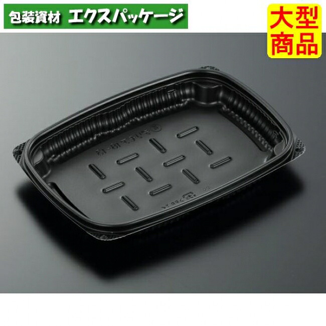 CT デリモア 18-13 BK 本体のみ 1000枚入 #381681 入れもの売りわたす 大型商いもの 取り寄せ品 中央化学