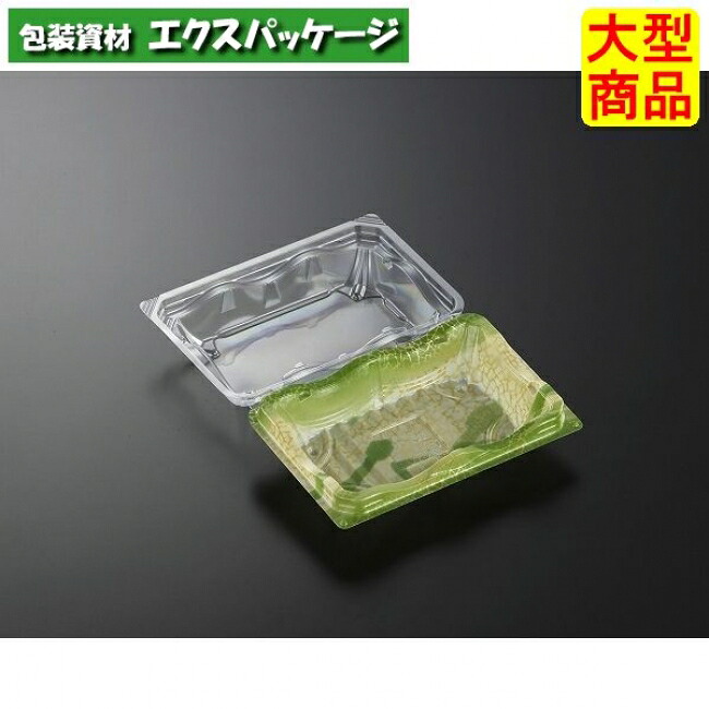 リップル 15-10 陶筆 GN 本体･蓋押し並べて 1200枚入 #144048 入れもの売りわたす 大型商いもの 取り寄せ品 中央化学