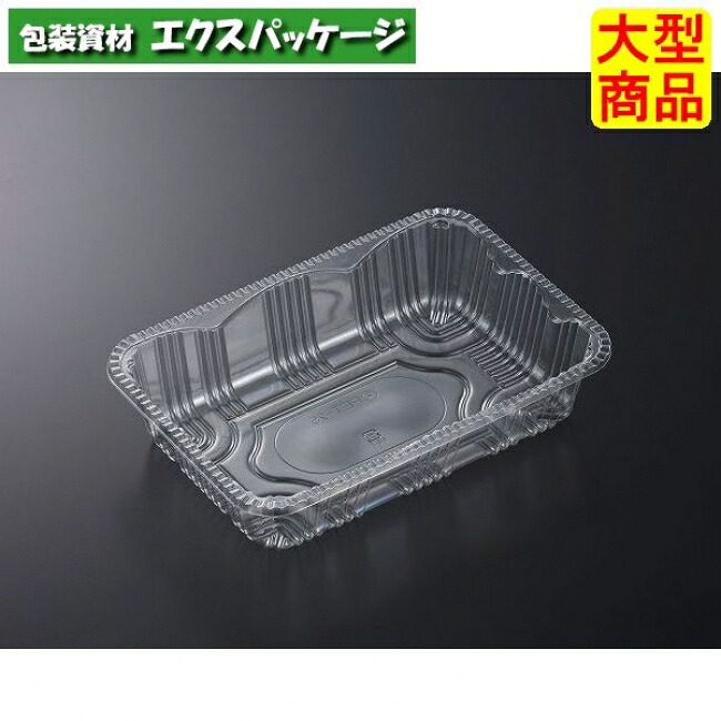 C-APG　フルーツ　25　透明　本体のみ　1200枚入　#380030　ケース販売　大型商品　取り寄せ品　中央化学｜袋 容器 製菓 エクスパッケージ