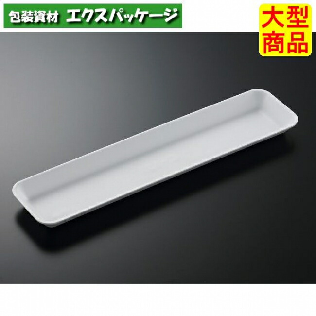 業務用トレー　19枚 楽天市場】Cトレー CS19-13B L (C-1新) 白 本体のみ 2000枚入 #181404