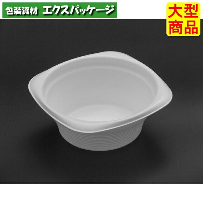 RHF　フーフ　127-50　B　本体のみ　白　#RHPH762　600個入　ケース販売　大型商品　取り寄せ品　リスパック