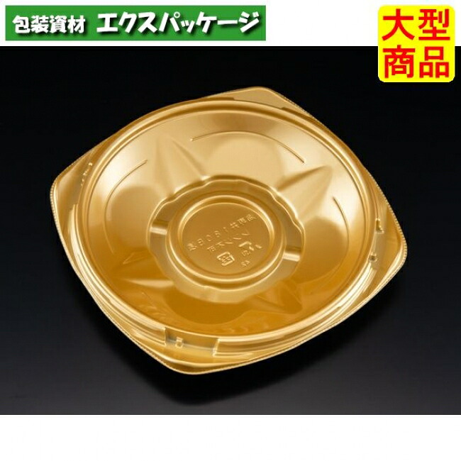 バイオなおなお書き 海専丼 180 B 浅 本体のみ 新ひかり #RRKS307 600個入 入れもの売りわたす 大型商いもの 取り寄せ品 栗鼠風呂敷き包み