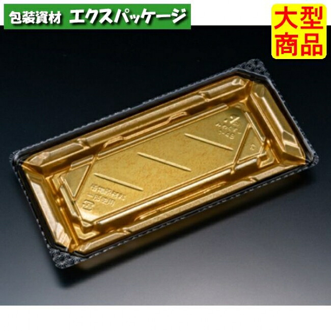 バイオPET 美枠弥助 1-4 B 本体のみ 箔おし金 弥助4貫 バイオPET #FAPR061 800個入 容れもの売りわたす 大型商いもの 取り寄せ品 木鼠容器に並べる