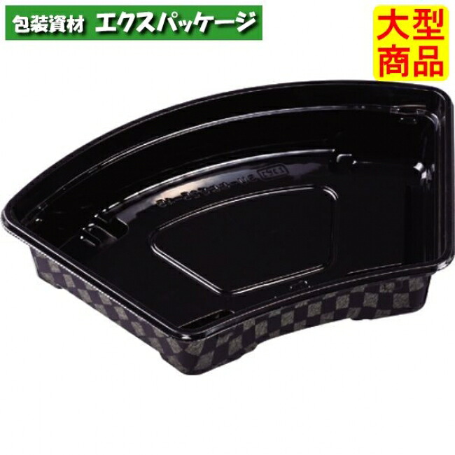 SU-扇25-45　室町　本体のみ　245&times;164&times;45mm　600枚入　74372254　83RK　ケース販売　大型商品　取り寄せ品　エフピコ｜袋 容器 製菓 エクスパッケージ
