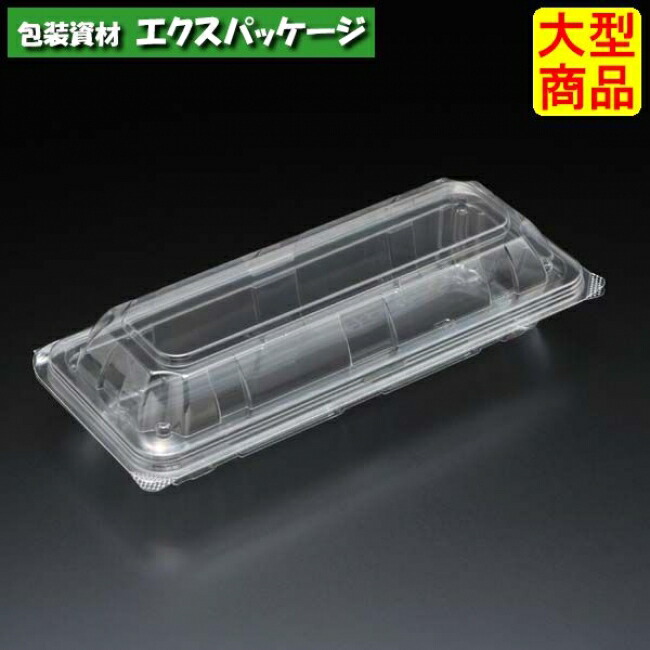 ユニコン L25 澄み切った 900枚入 本体・蓋押し並べて 5L25120 入れもの売りわたす 大型商いもの 取り寄せ品 スミ