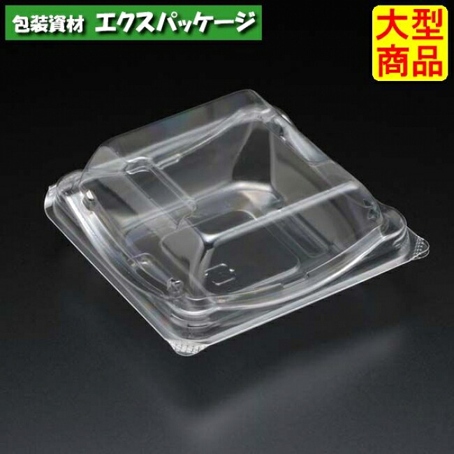 ユニコン SD-2 澄み切った 1200枚入 本体・蓋押し並べて 5D02110 入れもの売りわたす 大型商いもの 取り寄せ品 スミ