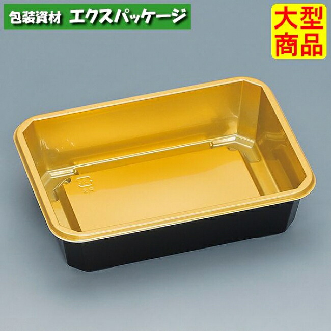 MU・MU-S　M-14SH　G/B　本体のみ　600枚　0736309　ケース販売　大型商品　取り寄せ品　福助工業｜袋 容器 製菓 エクスパッケージ