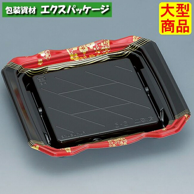 旬海皿 3-3H まる梅 本体のみ 400枚 0760064 入れもの売りわたす 大型商いもの 取り寄せ品 福助工業