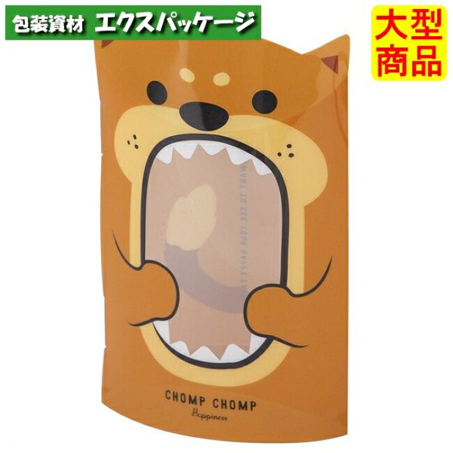 ガオークリアBOX　いぬ　20-2096　プチギフト　100枚入　ケース販売　大型商品　取り寄せ品　ヤマニパッケージ
