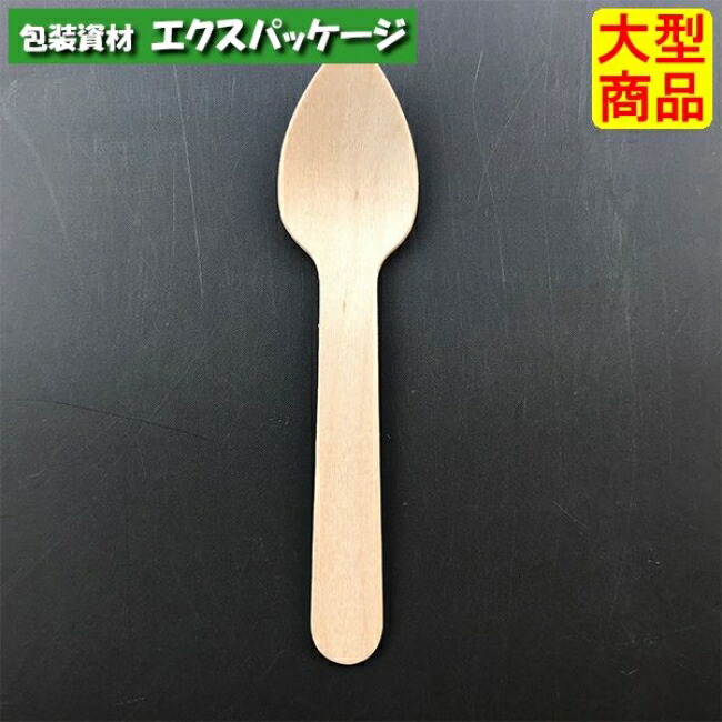 楽天市場】木製フォーク 100 紙完封袋(茶色) 5000枚入 10432000 ケース