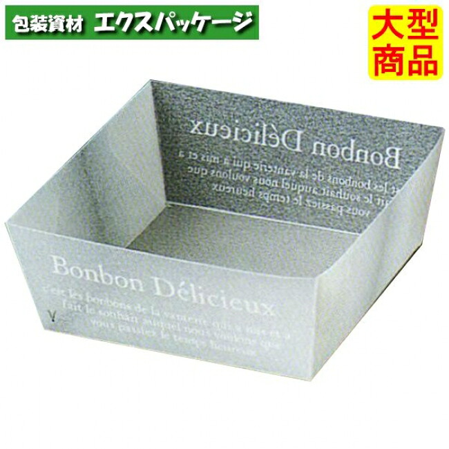 ホワイティココット デリシャス PC-302 3850602 1500枚入 ケース販売 取り寄せ品 天満紙器|袋 容器 製菓 エクスパッケージ