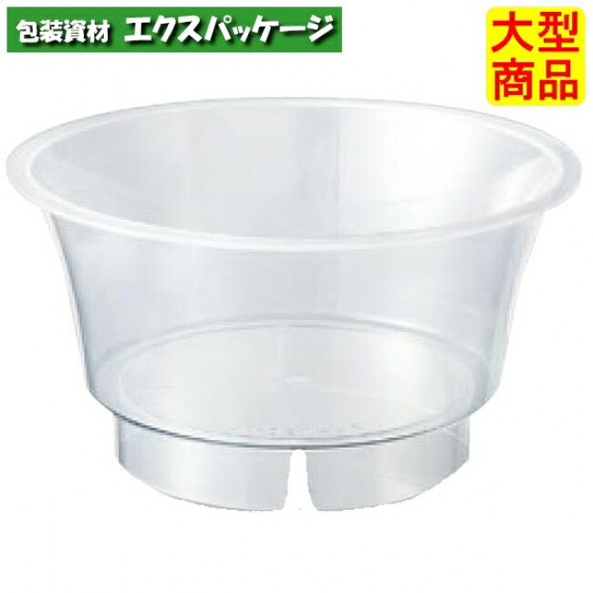 PP88-130　ソル　#2968　1000個入　本体のみ　ケース販売　大型商品　取り寄せ品　シンギ 9,166円