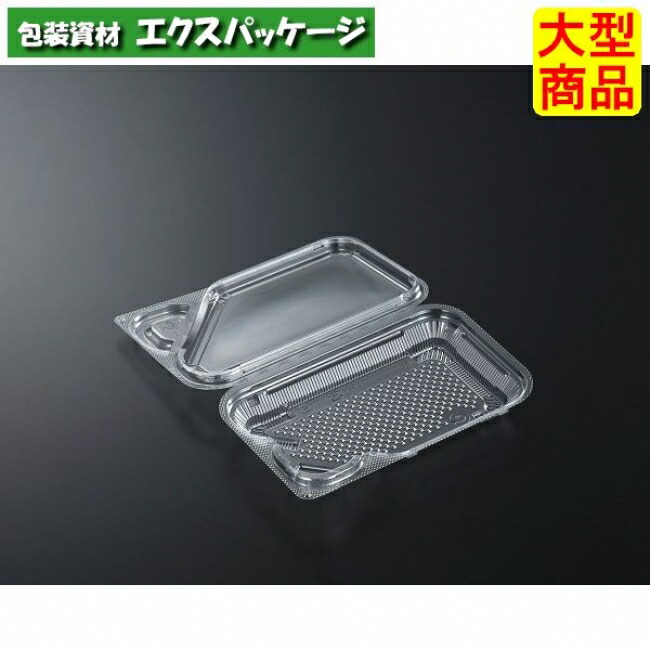 C-APG　FST-45　透明　本体･蓋一体　900枚入　#387845　ケース販売　大型商品　取り寄せ品　中央化学