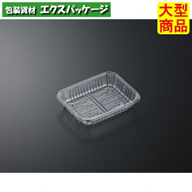 CSRトレー　C-APG　CSR15-12F　厚　透明　本体のみ　2400枚入　#272450　ケース販売　大型商品　取り寄せ品　中央化学