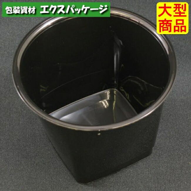 乾荒原入れもの バイオ RP88-205 本体のみ 黒 #H11T372 1000個入 入れもの売りわたす 大型商いもの 取り寄せ品 栗鼠容器に並べる