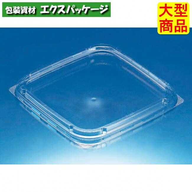 バイオ K 1300 FC 4P クリアー 外嵌合蓋 フタのみ #PABJ998 600個入 ケース販売 大型商品 取り寄せ品 リスパック|袋 容器 製菓 エクスパッケージ