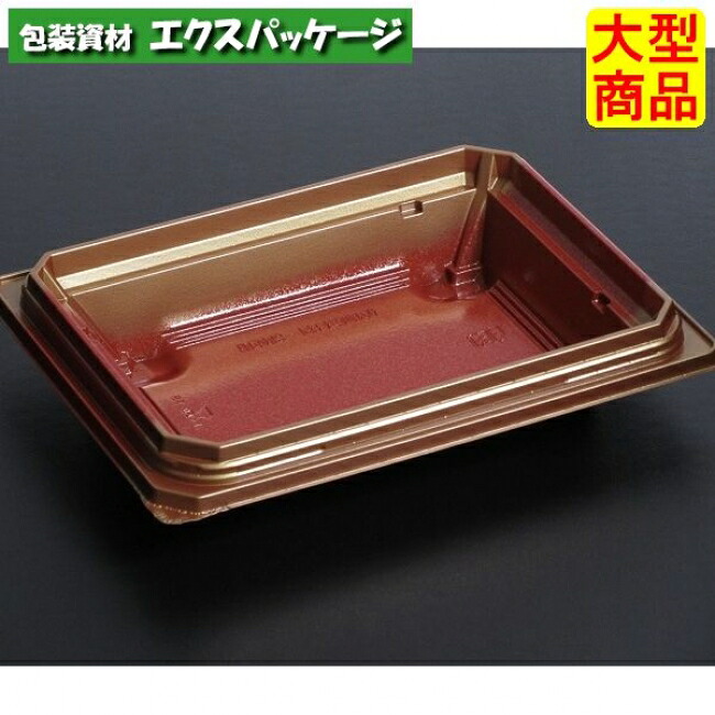バイオデリカ 枠重 40-1 B 本体のみ K-いちとせ朱 #RHBN506 900個入 入れもの売りわたす 大型商いもの 取り寄せ品 栗鼠風呂敷き包み
