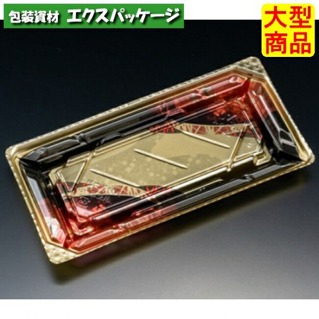 バイオPET 美枠弥助 1-4 B 本体のみ あでやか赤 弥助4貫 バイオPET #FAPR062 800個入 容れもの売りわたす 大型商いもの 取り寄せ品 木鼠容器に並べる