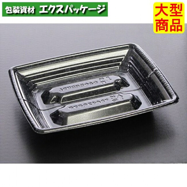 宅悦 20-24 ストーングレー PSP #FLJA875 400個入 ケース販売 大型商品 取り寄せ品 リスパック|袋 容器 製菓 エクスパッケージ