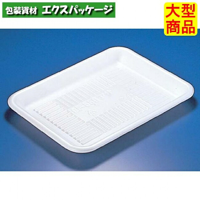 GP　550　浅　1P50　白　PSP　#FGP5123　600個入　ケース販売　大型商品　取り寄せ品　リスパック