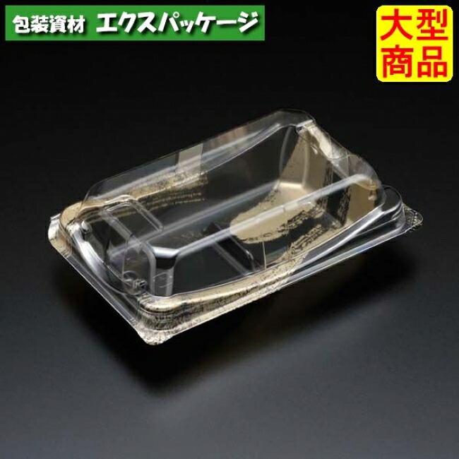 ユニコン MS-20(大) 黒金筆 1200枚入 本体・蓋原則として 5M22360 容れもの売りわたす 大型商いもの 取り寄せ品 スミ