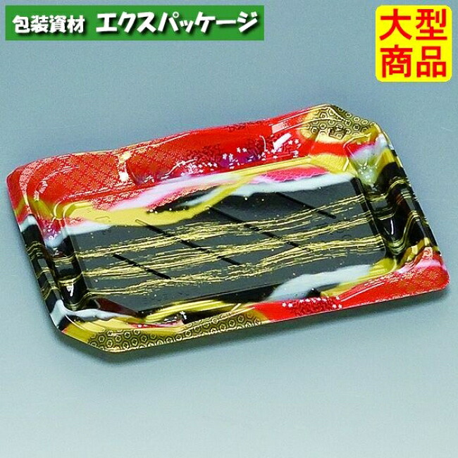 花舞喜　2-4H　花かすみ　本体のみ　800枚　0740179　ケース販売　大型商品　取り寄せ品　福助工業