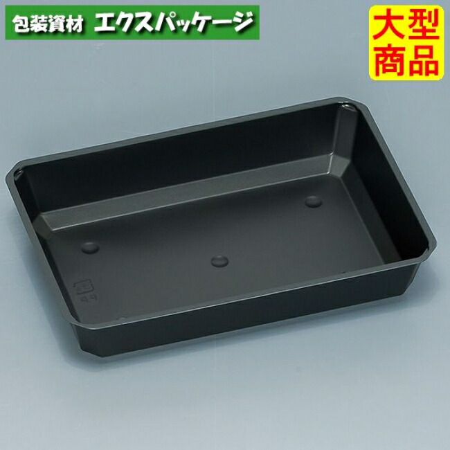 MU・MU-S　M-141S　中仕切　黒　E　600枚　0740578　ケース販売　大型商品　取り寄せ品　福助工業