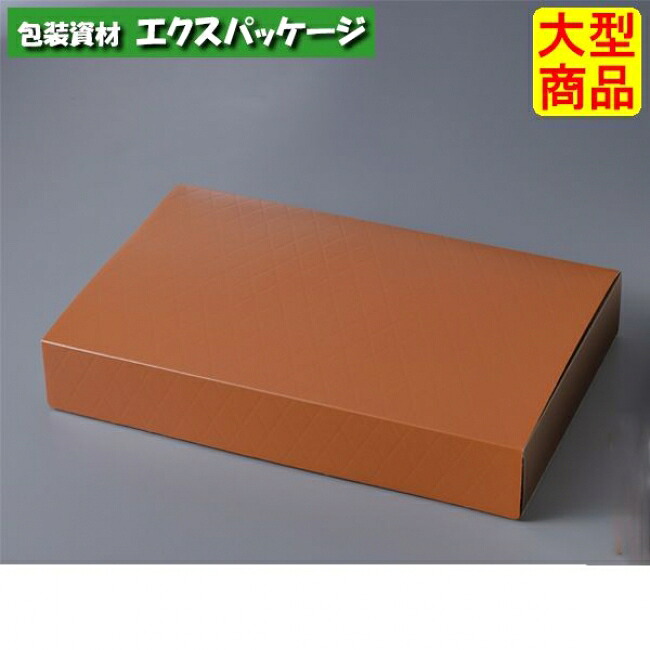 HBダイヤキルトBOX キャメル 20-1459 LL ギフトボックス 30枚入 ケース販売 大型商品 取り寄せ品 ヤマニパッケージ|袋 容器 製菓 エクスパッケージ