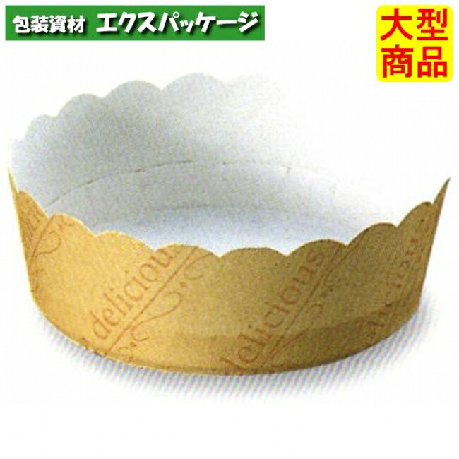 チーズケーキカップ イエロー M502 2640503 2800枚入 ケース販売 取り寄せ品 天満紙器|袋 容器 製菓 エクスパッケージ