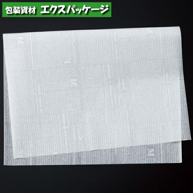 煮炊き調査報告 居敷き ニュース番組白 FTN2010-B 3853001 500枚入 入れもの売りわたす 取り寄せ品 天満紙器