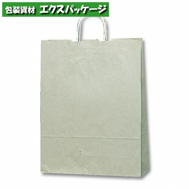 25チャームバッグ 2才 グレー無地 200枚入 #003216000 ケース販売 取り寄せ品 シモジマ