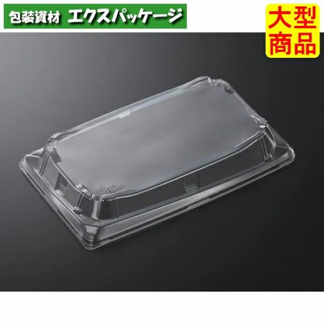 CT　もり弁　26-16　蓋のみ　600枚入　#152686　ケース販売　大型商品　取り寄せ品　中央化学｜袋 容器 製菓 エクスパッケージ